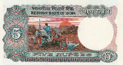 Beschrijving achterzijde: TRACTOR